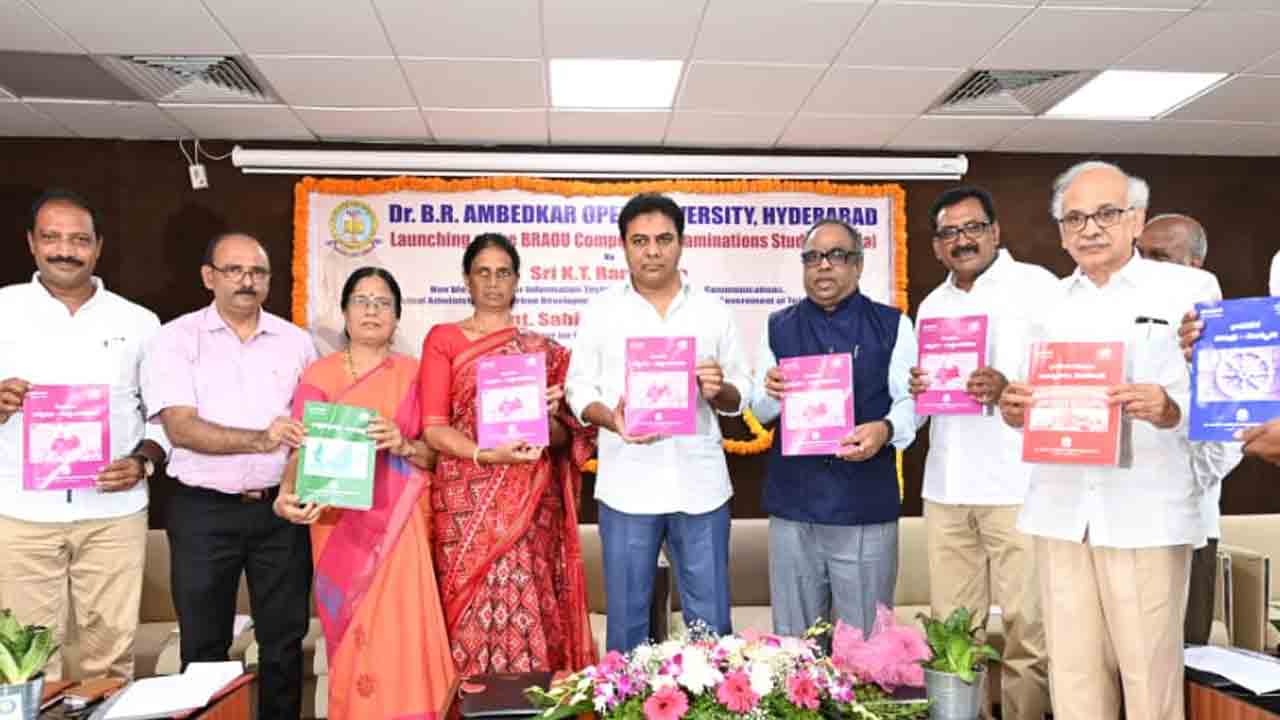 బీఆర్ఏవోయూ ఆధ్వ‌ర్యంలో.. పోటీ ప‌రీక్ష‌ల పుస్త‌కాలు విడుద‌ల‌..