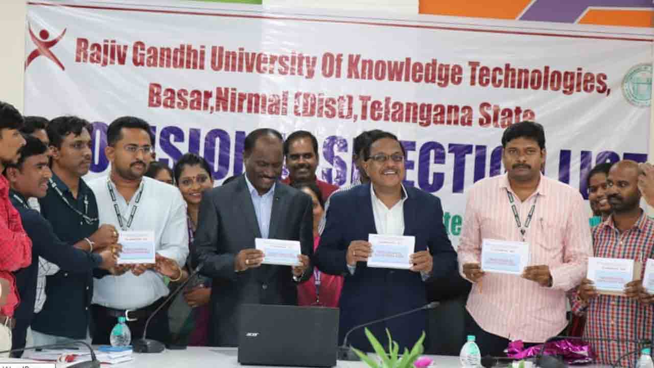 బాసర ట్రిపుల్ ఐటీ ప్రవేశాల జాబితా విడుదల