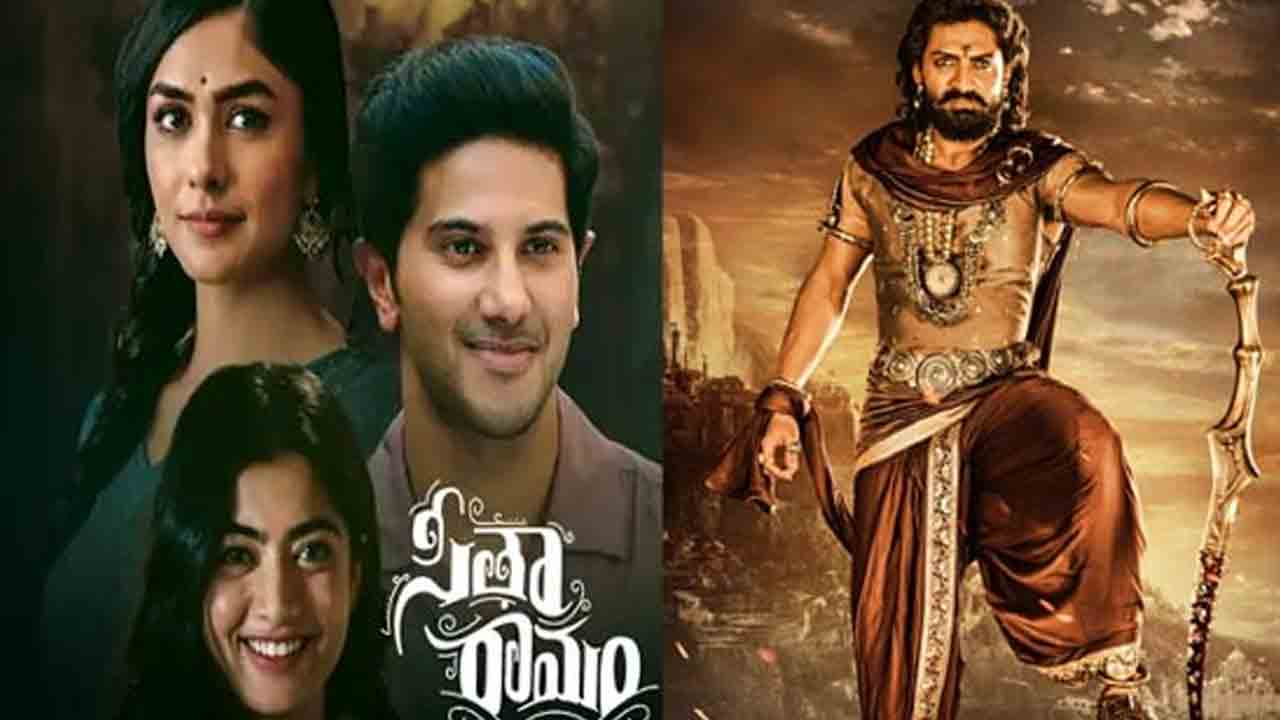 Bimbisara US collections | పాజిటివ్ టాక్‌..బింబిసార, సీతారామం యూఎస్ క‌లెక్ష‌న్లివే..!