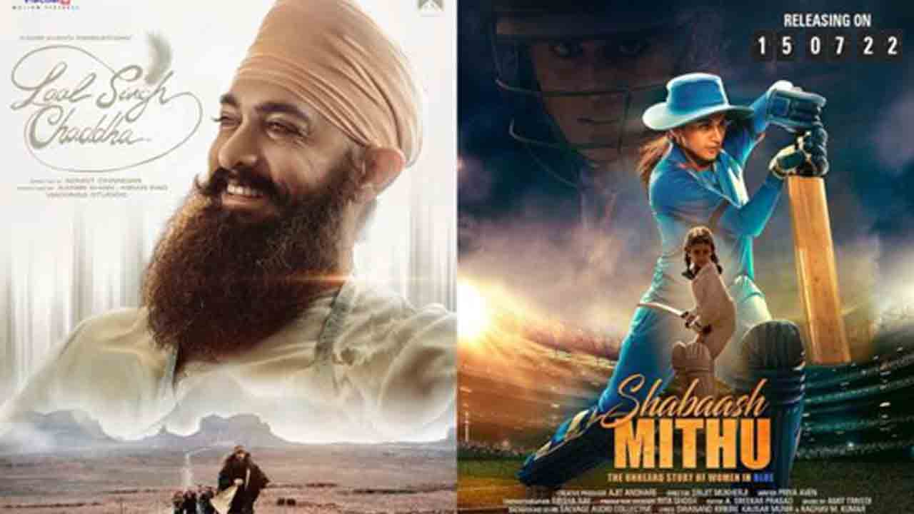 Bollywood | రెండు బాలీవుడ్ సినిమాల‌పై ఫిర్యాదు..30 రోజులు డెడ్‌లైన్‌..!