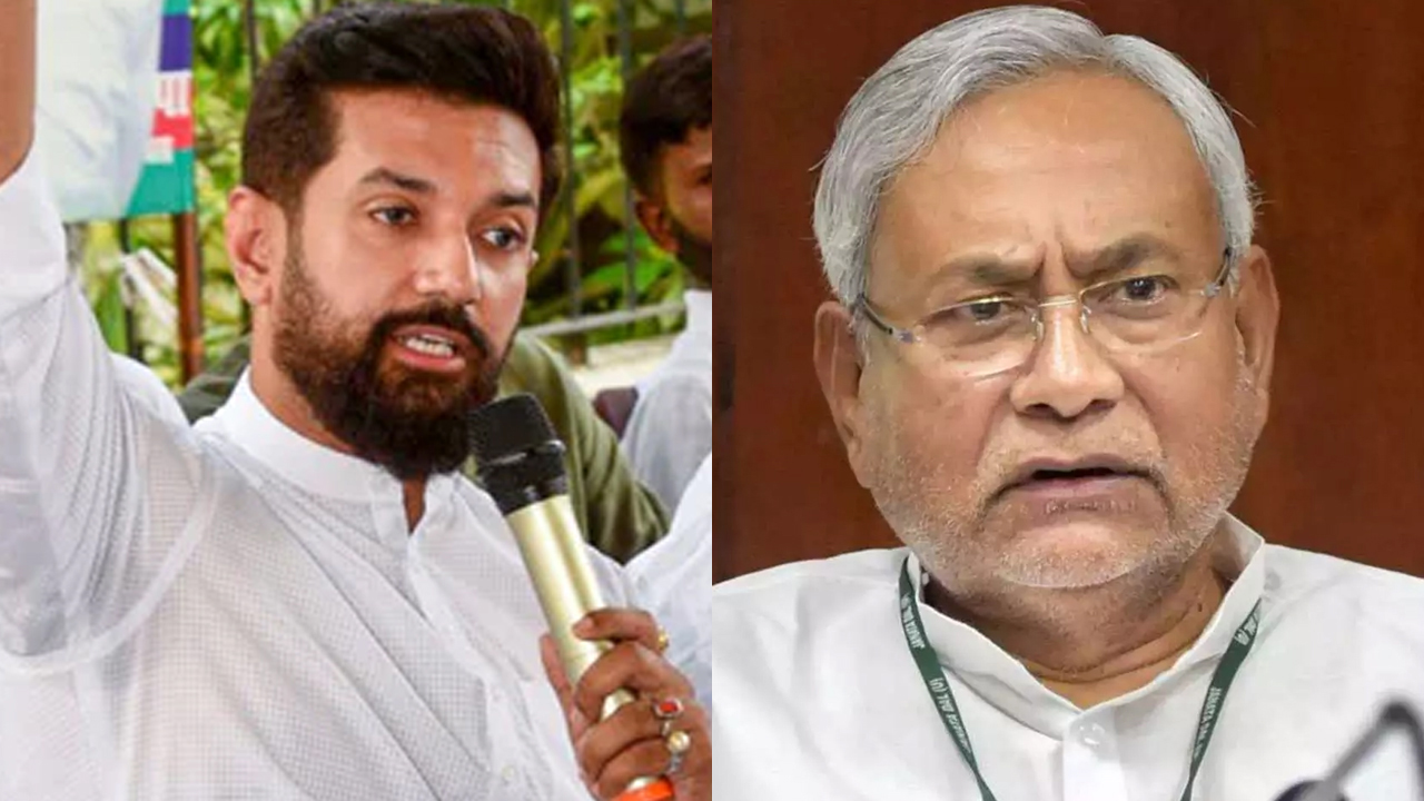 Chirag Paswan to Nitish | నితీశ్‌పై చిరాగ్ పాశ్వాన్ సంచ‌ల‌నం.. నేరుగా బీజేపీతో త‌ల‌ప‌డాల‌ని స‌వాల్‌