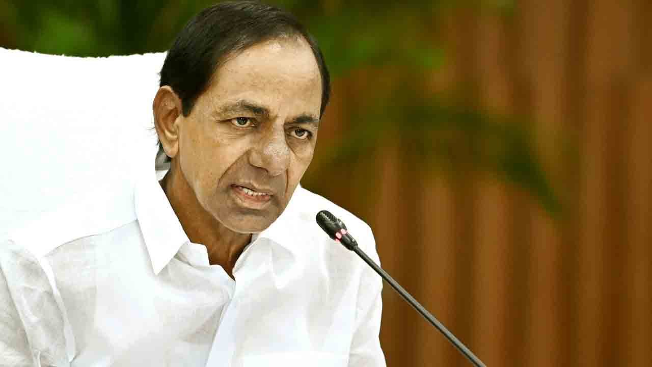 CM KCR | వికారాబాద్ చేరుకున్న సీఎం కేసీఆర్