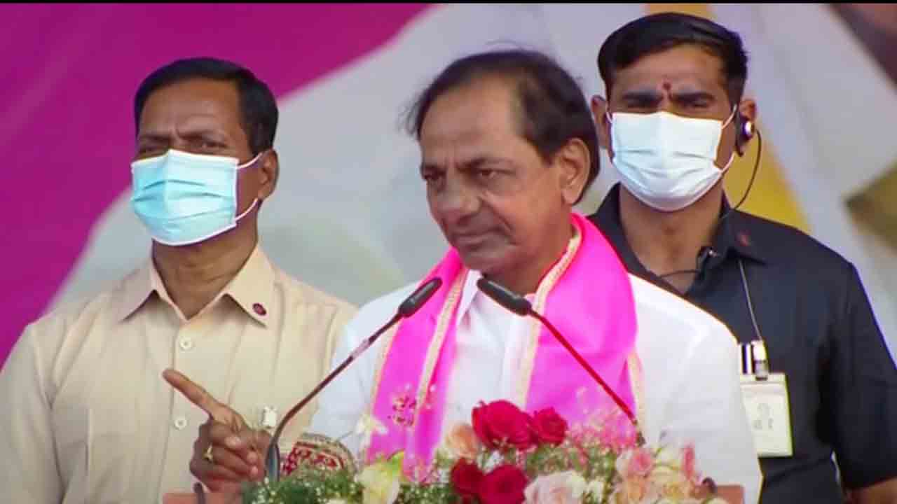 మునుగోడులో జరిగేది ఉప ఎన్నిక కాదు.. మన జీవితాల ఎన్నిక : సీఎం కేసీఆర్‌