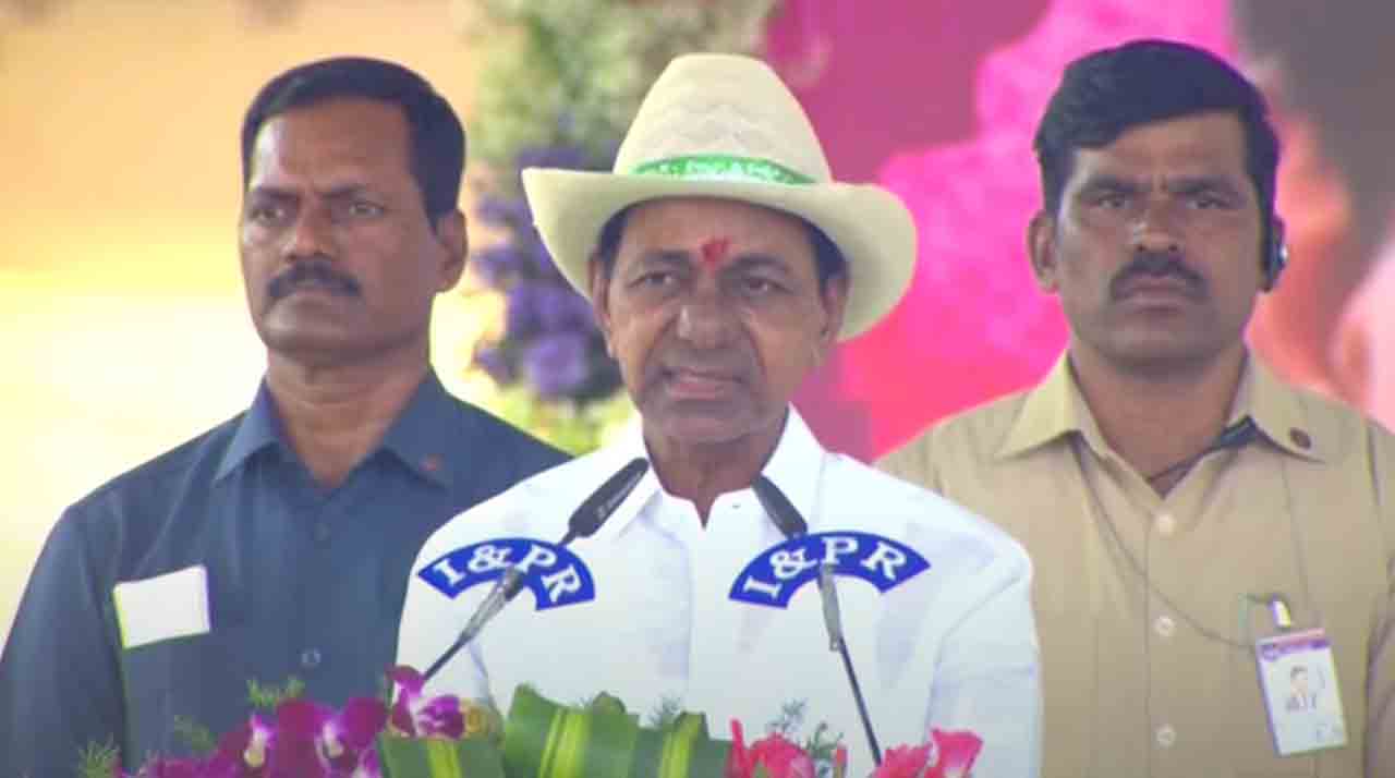 3 గంటలకు మేడ్చల్‌ కలెక్టరేట్‌ను ప్రారంభించనున్న సీఎం కేసీఆర్‌