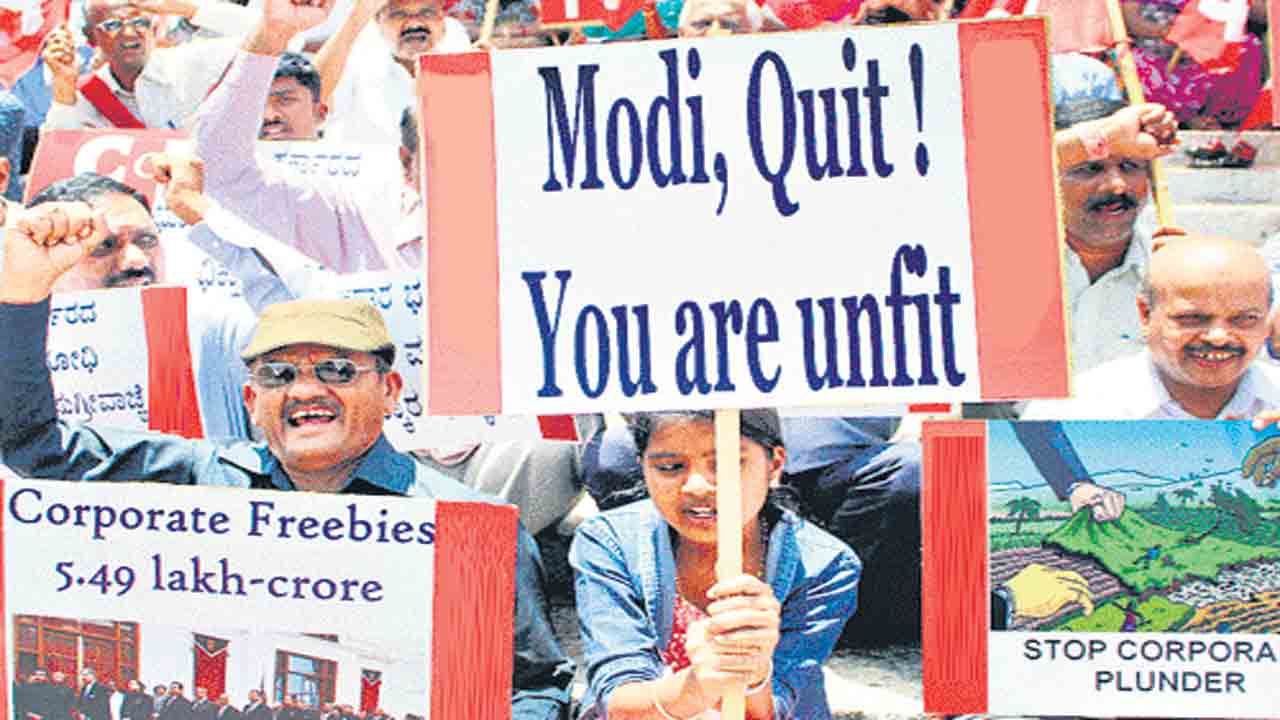 అప్రజాస్వామిక చర్యలూ అవినీతే!