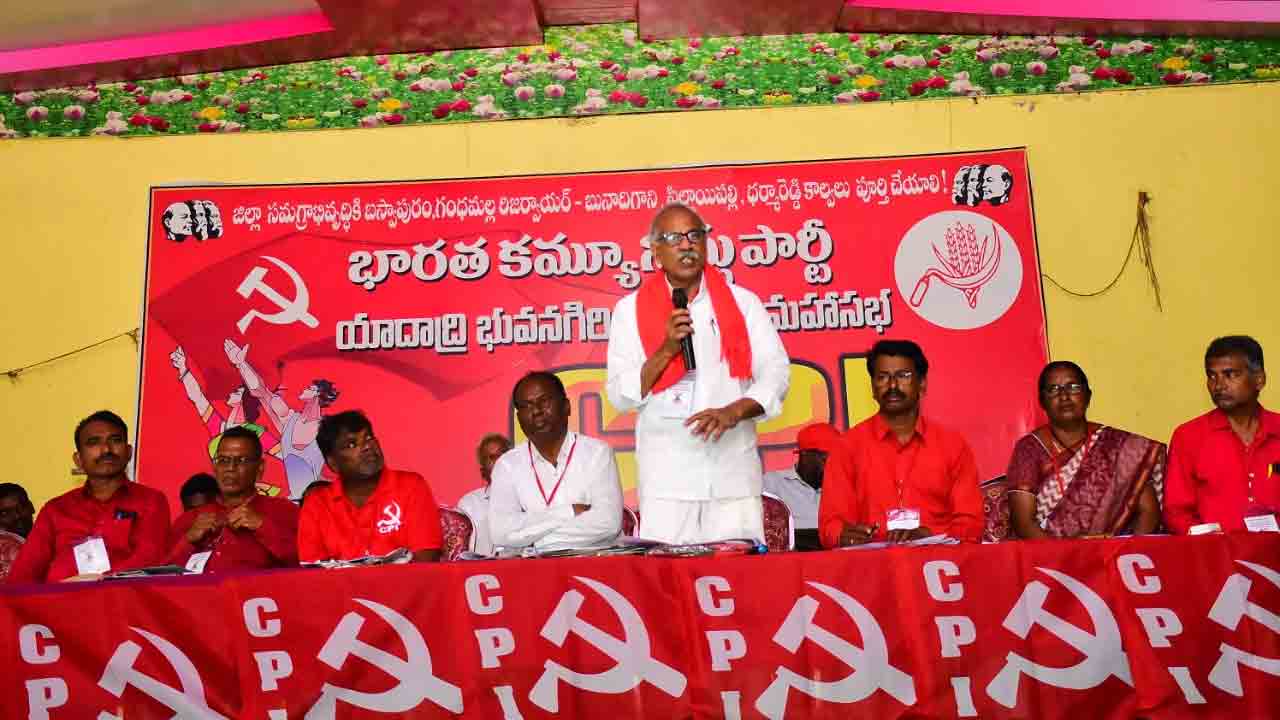 బీజేపీకి అడ్డుక‌ట్ట వేస్తాం.. మునుగోడులో టీఆర్ఎస్‌ను గెలిపిస్తాం : సీపీఐ