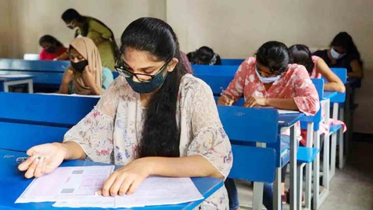 సీయూఈటీ యూజీ 4వ ఫేజ్‌ వాయిదా