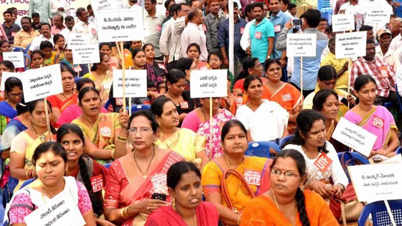 వచ్చే నెల 11 కు ‘ఛలో విజయవాడ’ వాయిదా