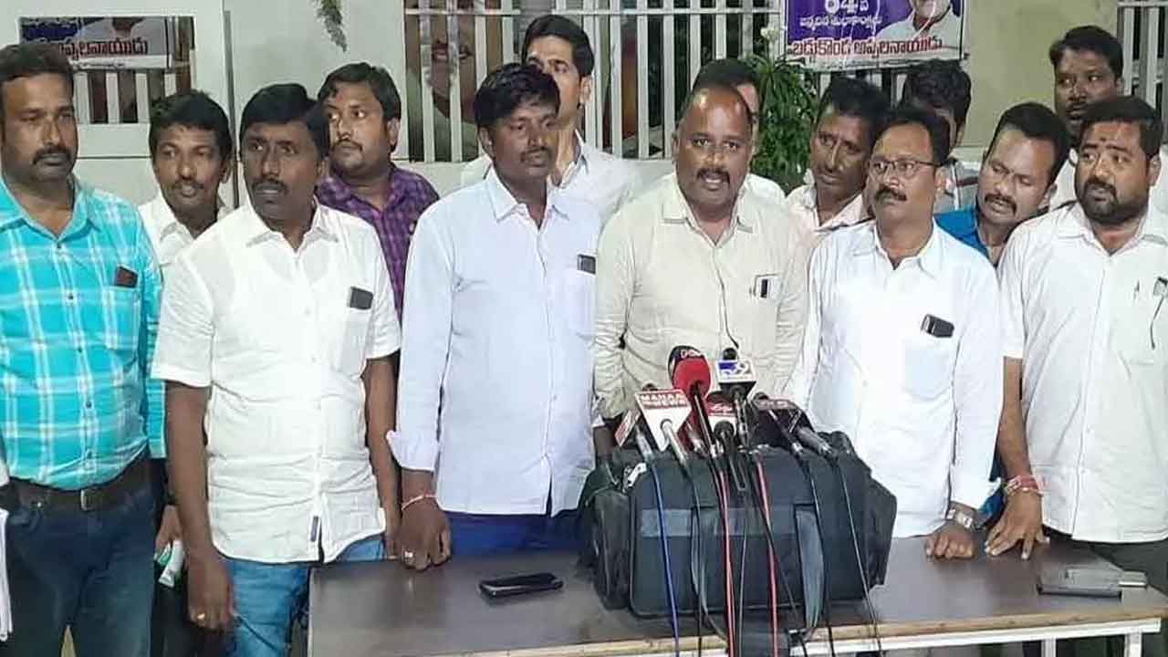 సీపీఎస్‌ చర్చలు విఫలం.. సెప్టెంబర్‌ 1 న ‘ఛలో విజయవాడ’కు పిలుపు