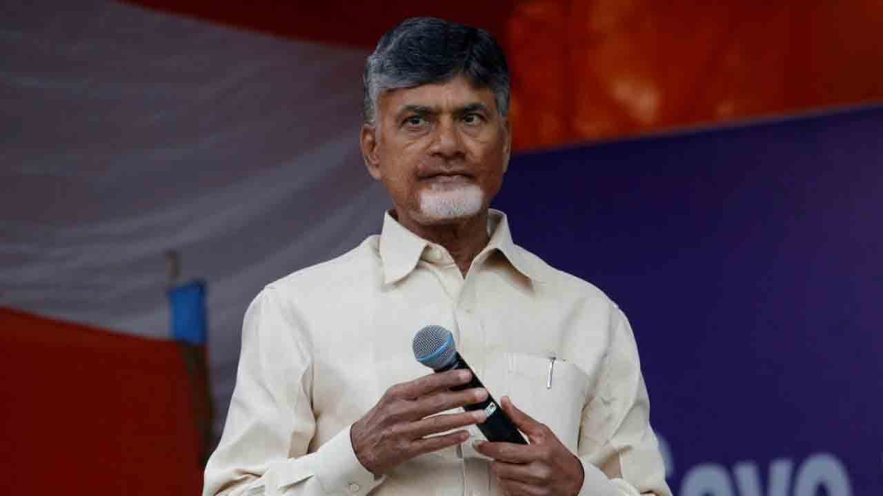 Chandrababu | చంద్రబాబు బెయిల్‌, సీఐడీ కస్టడీ పిటిషన్లపై విచారణ వాయిదా