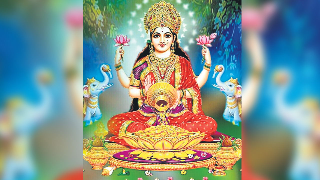 లక్ష్మీ కటాక్షం