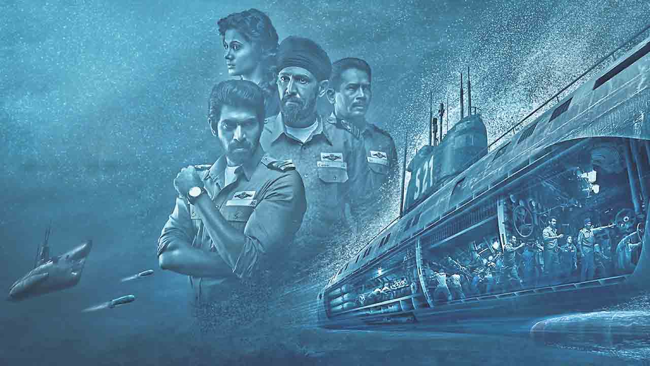 తెరచిన.. చరిత్ర పుస్తకం!