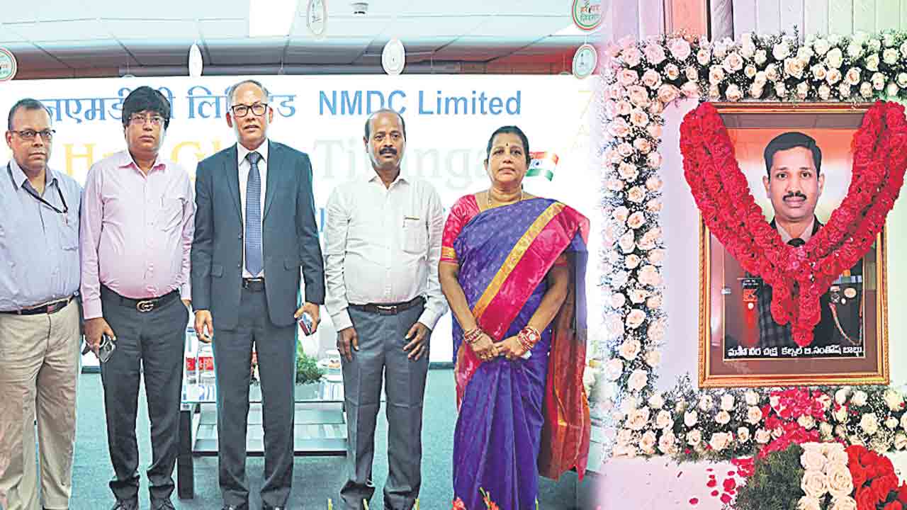 ఎన్‌ఎండీసీ ఆధ్వర్యంలో ఇంటింటా జెండా