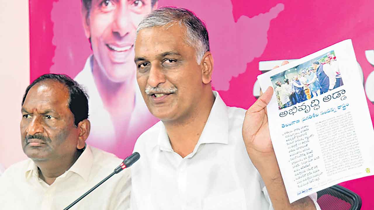 ఎవరిది అవినీతి.. ఏమిటీ నీతి?