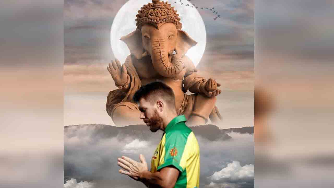 అభిమానుల‌కు వార్న‌ర్ వినాయ‌క చ‌వితి శుభాకాంక్ష‌లు