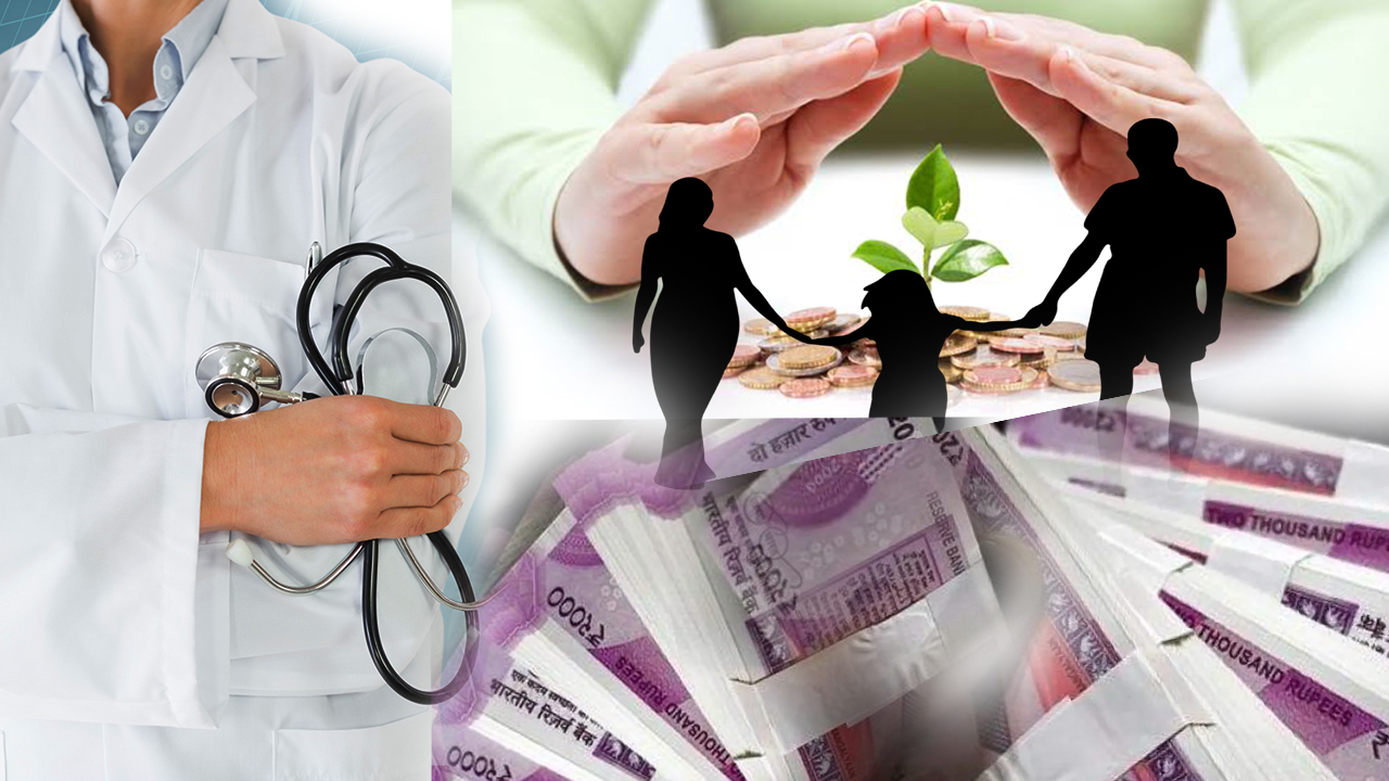 Best Financial plans | ఇలా చేస్తే మీ పిల్లల చదువులకు ఎలాంటి ఢోకా ఉండదు..