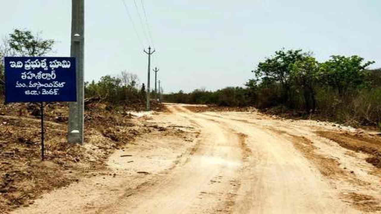 జమునా హేచరీస్‌ కేసు 16కు వాయిదా