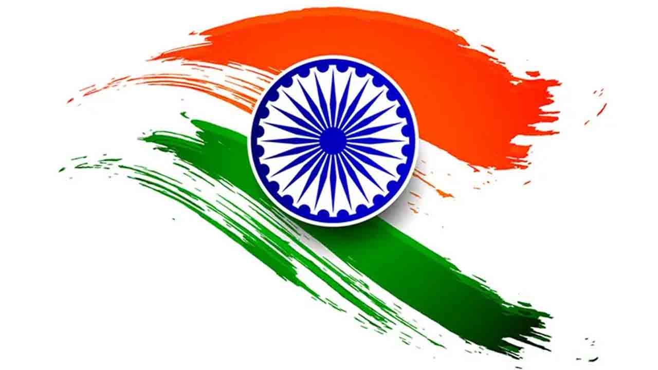 మహాద్భుతోత్సవం