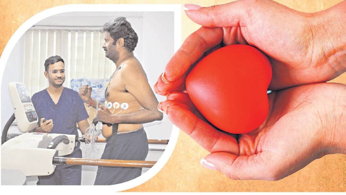 లబ్‌డబ్‌..కార్డియో రిహాబ్‌!