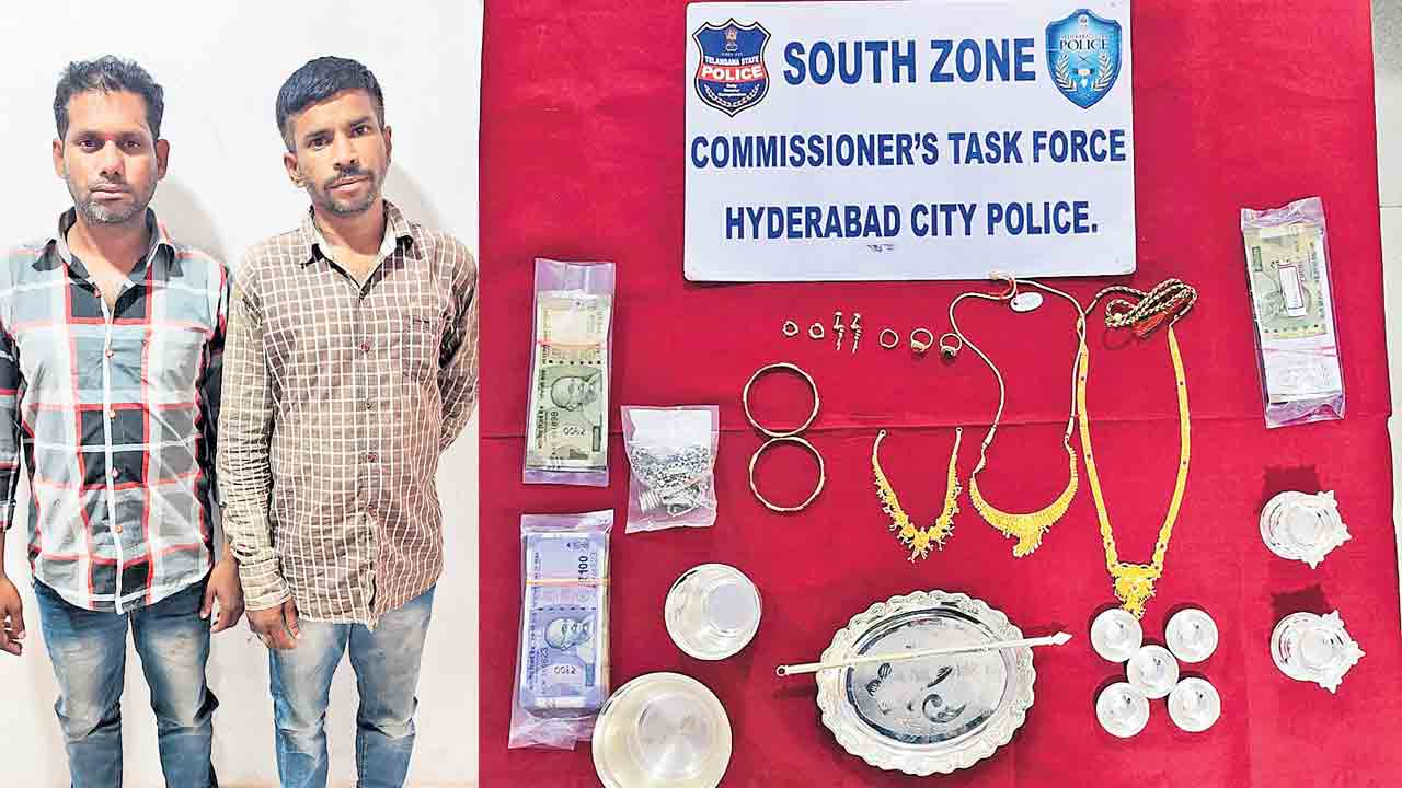 24 ఏండ్లుగా దొంగతనాలు