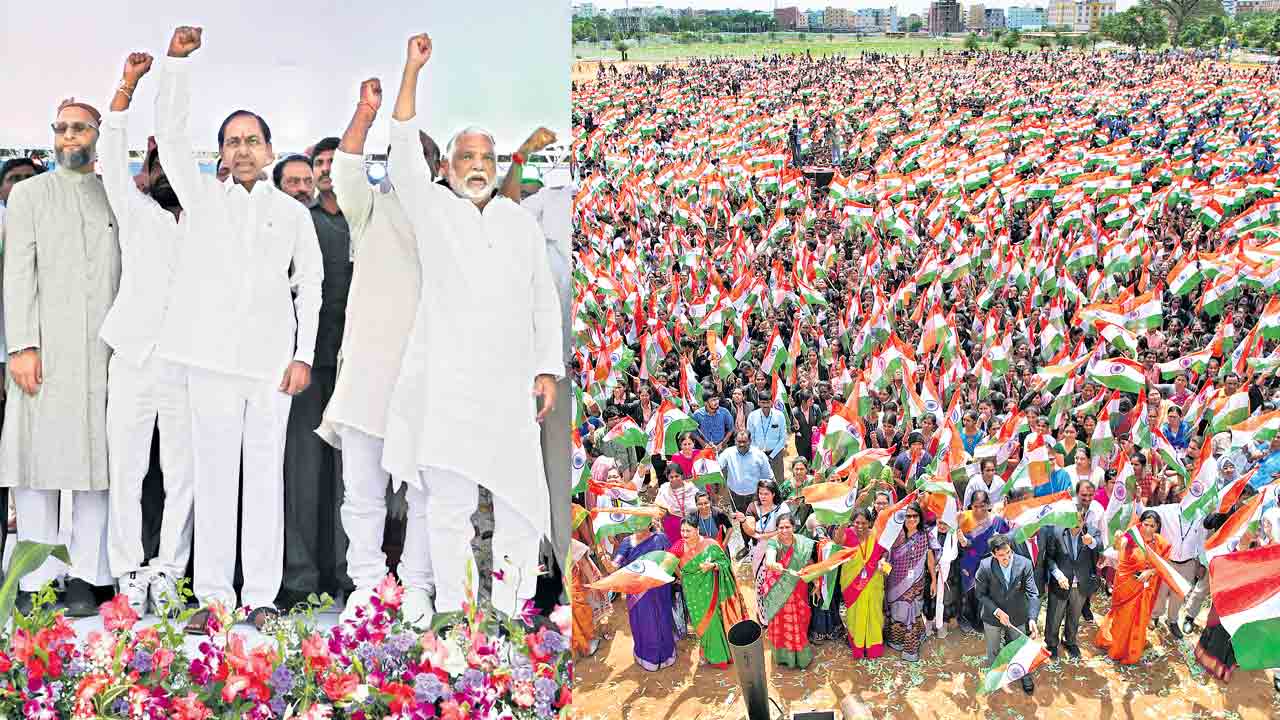 జన గళమై 75 గణ నినాదమై..