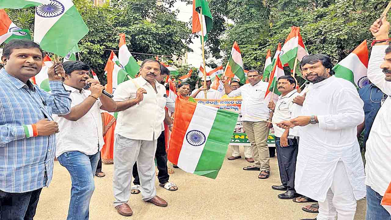 త్రివర్ణ శోభితం