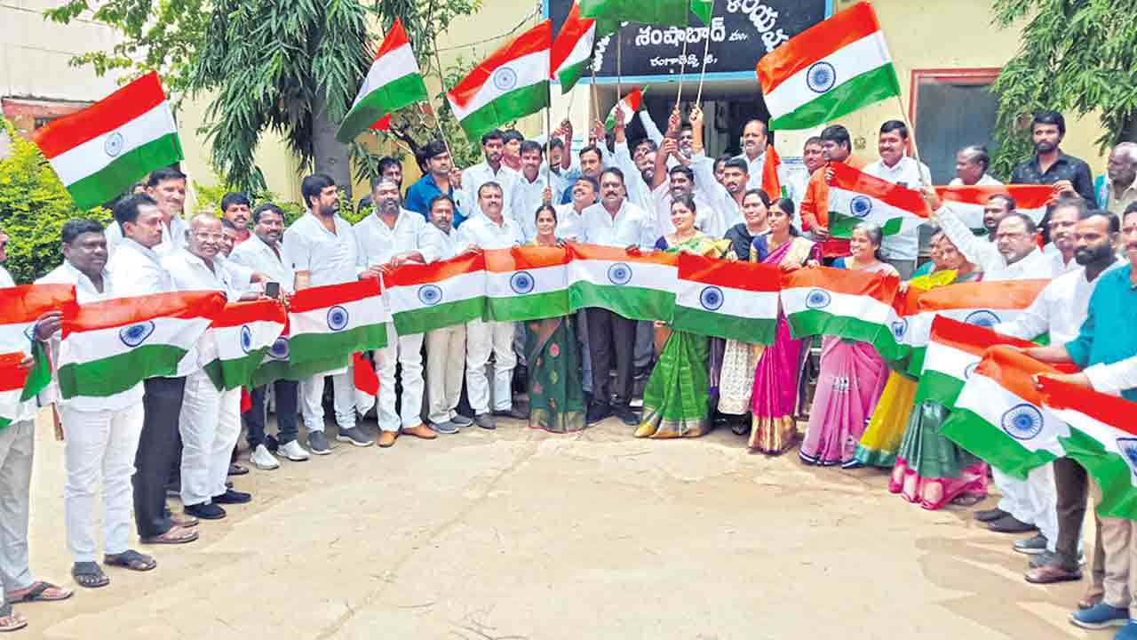 వనమహోత్సవం