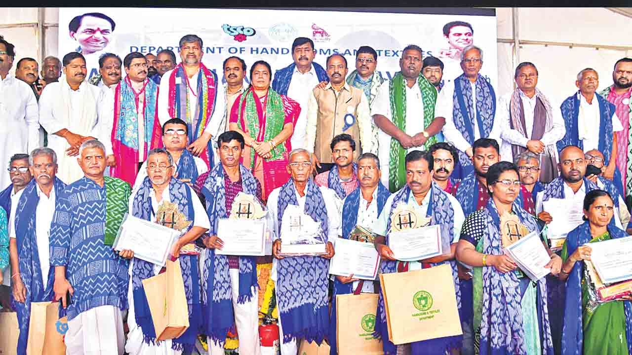 చేనేత పండుగ