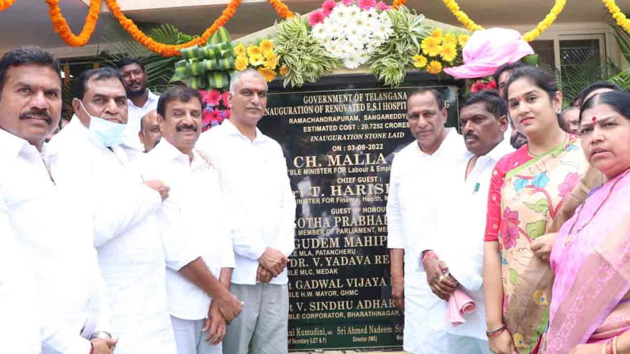 పేదలకు వైద్యం అందించడంలో నిర్లక్ష్యం వద్దు: మంత్రి హరీశ్‌ రావు