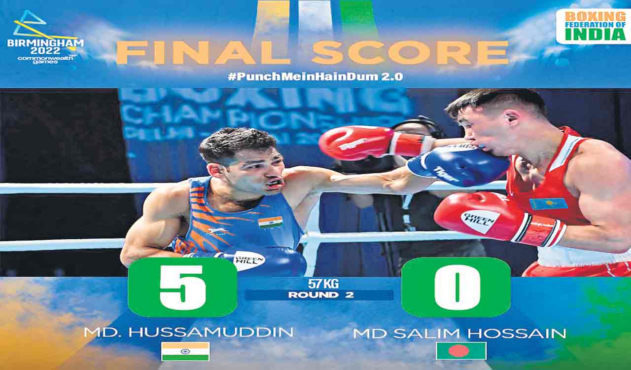 మరొక్క అడుగే..