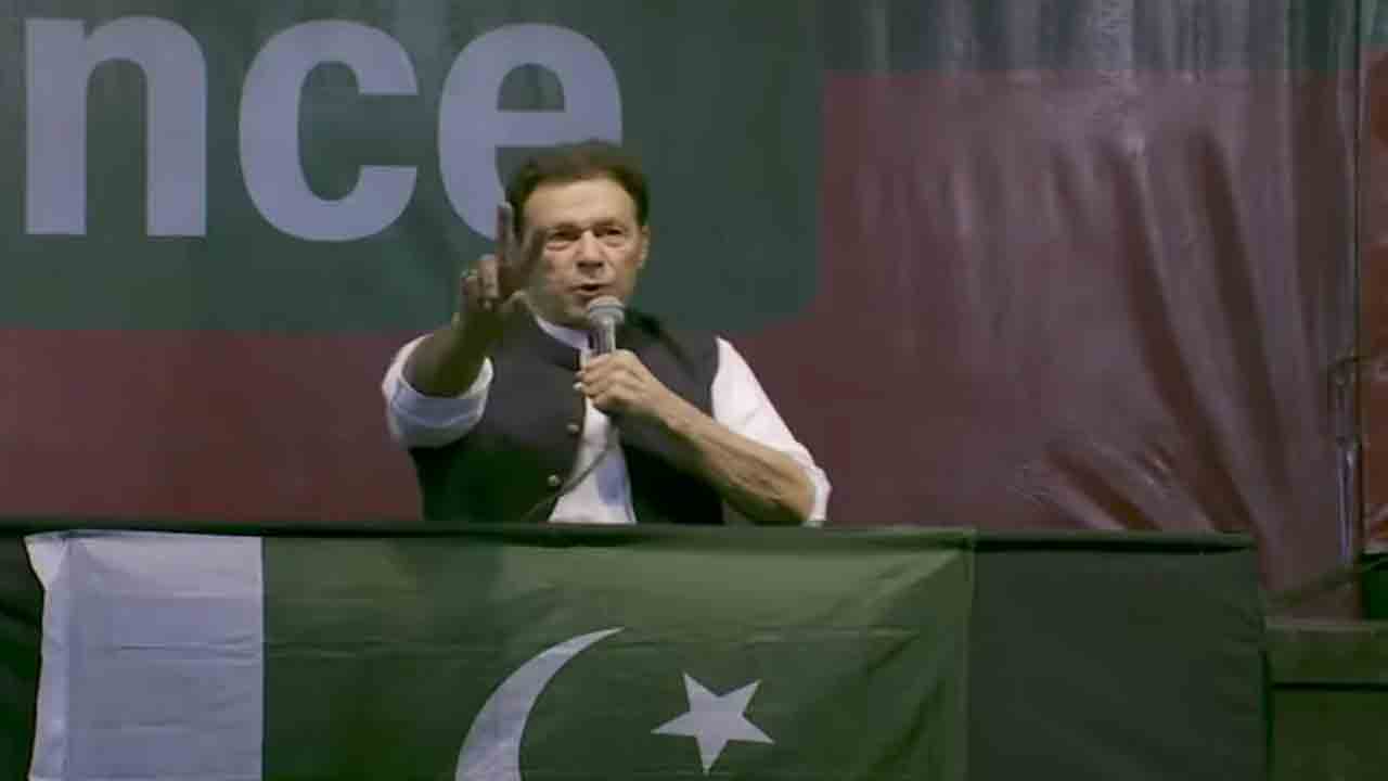 Watch: స్వతంత్ర దేశమంటే ఇండియానే… భారత విదేశాంగ విధానంపై ఇమ్రాన్‌ ప్రశంసలు