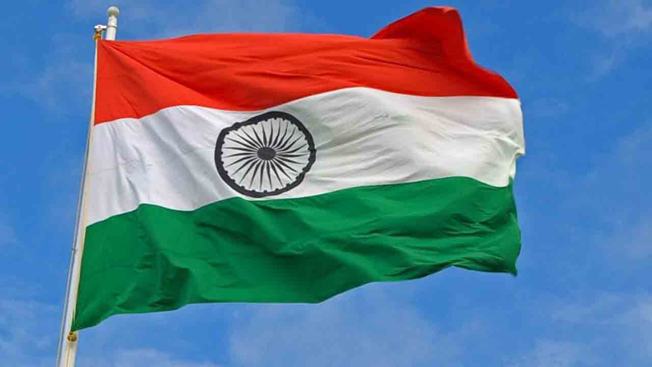 మువ్వన్నెల జెండా