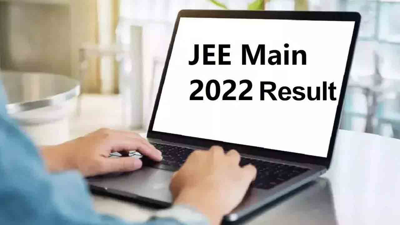 JEE Main జులై సెషన్ ఫలితాలు విడుదల..