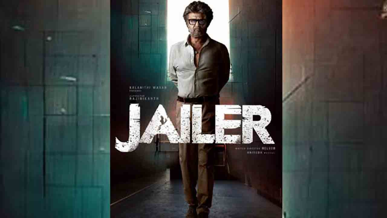 Jailer | ఇక నో వెయిటింగ్‌.. నేడే రజినీకాంత్‌ జైలర్ అప్‌డేట్