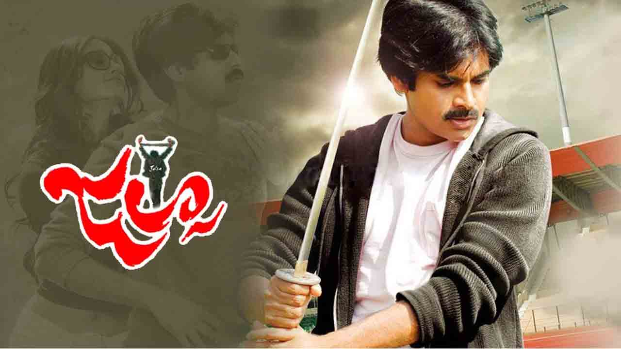 Jalsa ReRelease shows | జ‌ల్సా స్పెష‌ల్ షోస్ అప్‌డేట్‌..డ‌బుల్ బొనాంజాకు ప్లాన్..!