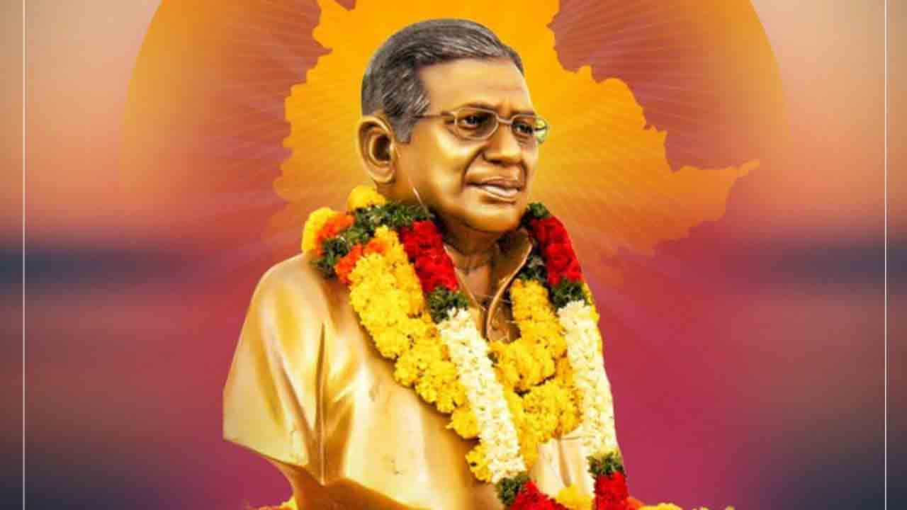 Professor Jayashankar | ప్రొఫెసర్‌ జయశంకర్‌ విగ్రహాన్ని ధ్వంసం చేసిన దుండగుడు