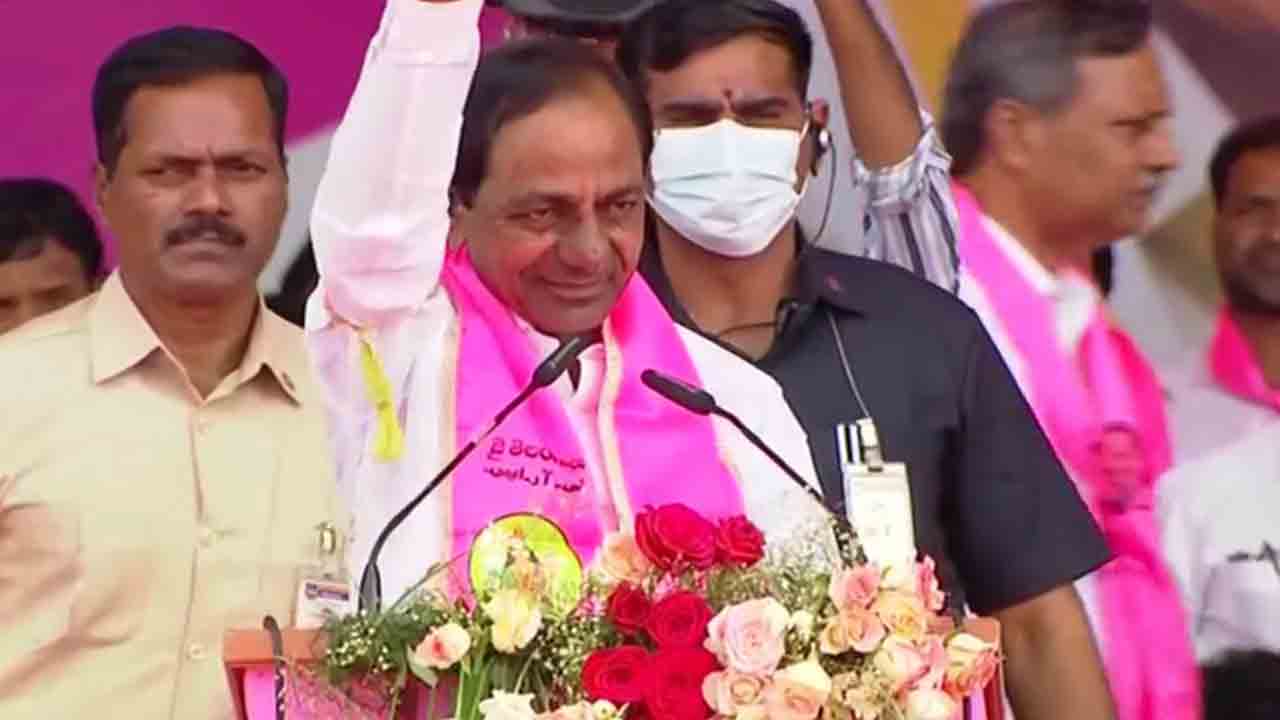 ప్రజల చేతుల్లో ఉండే ఆయుధం ఓటు.. ఆలోచించి ఓటేయాలి : సీఎం కేసీఆర్‌