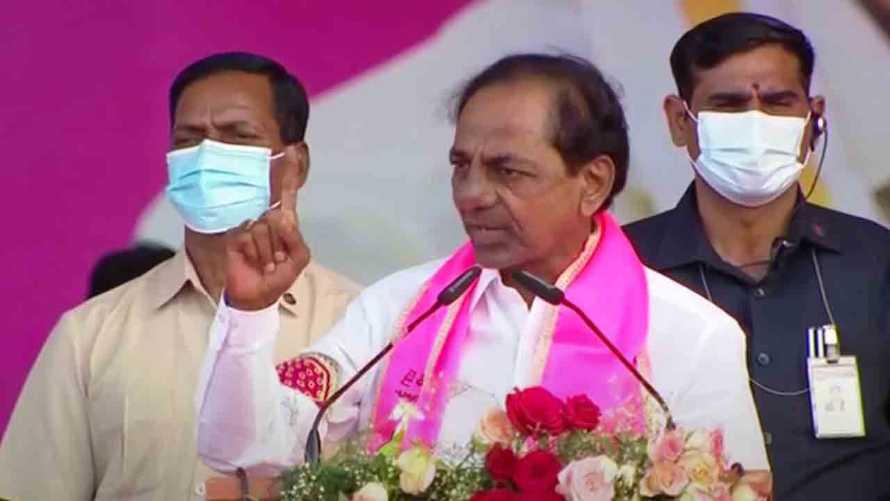 బీజేపీకే మీటర్‌ పెట్టాలే..! ప్రజా ఆశీర్వాద సభలో సీఎం కేసీఆర్‌..