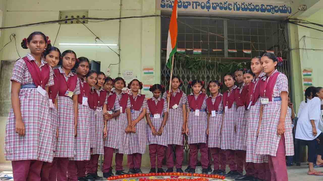 కేజీబీవీలు అప్‌గ్రేడ్‌