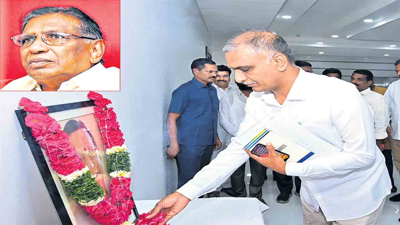 జయశంకర్‌సార్ స్మరణలో..