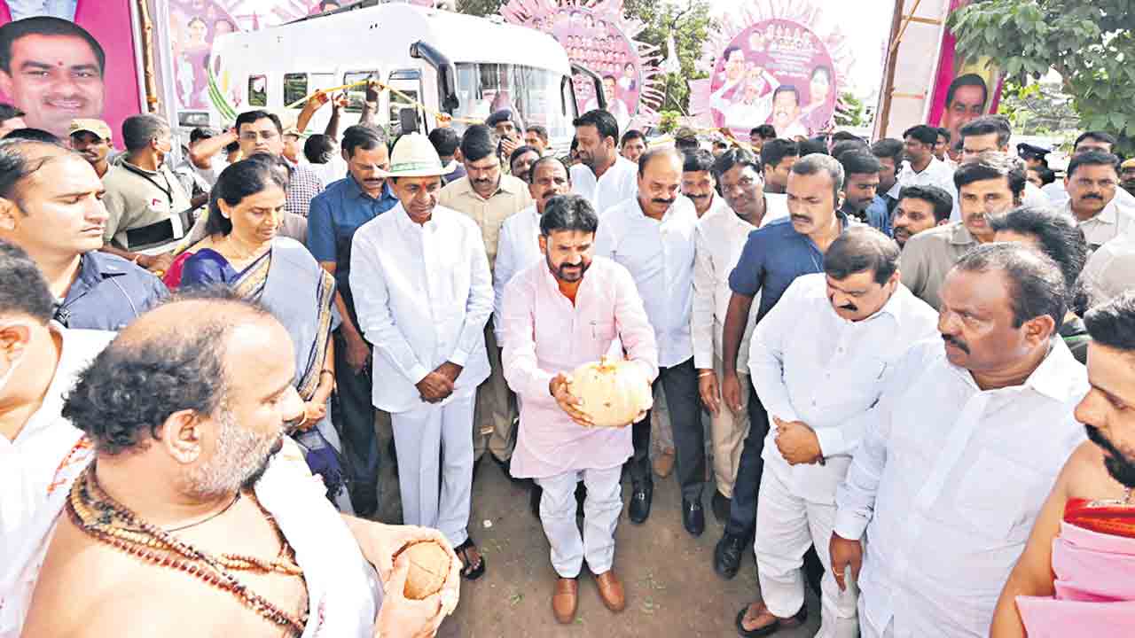 ప్రారంభ సంబురం