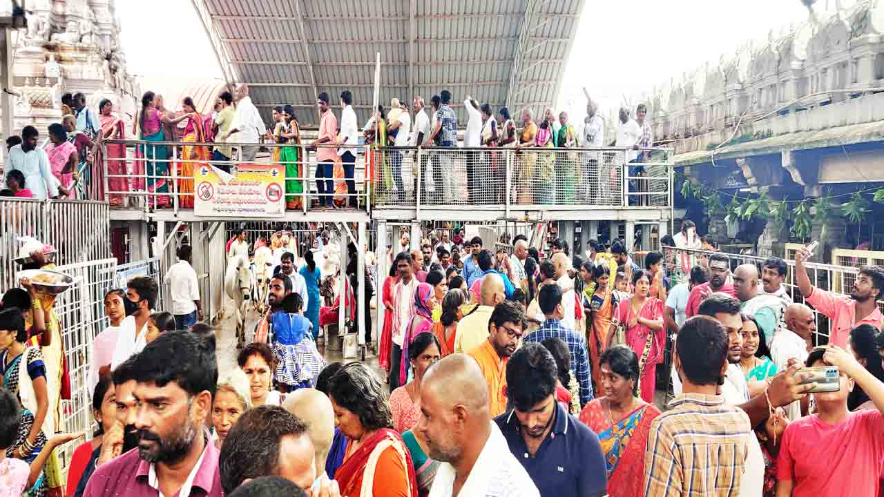 అక్షరాలా అరలక్ష