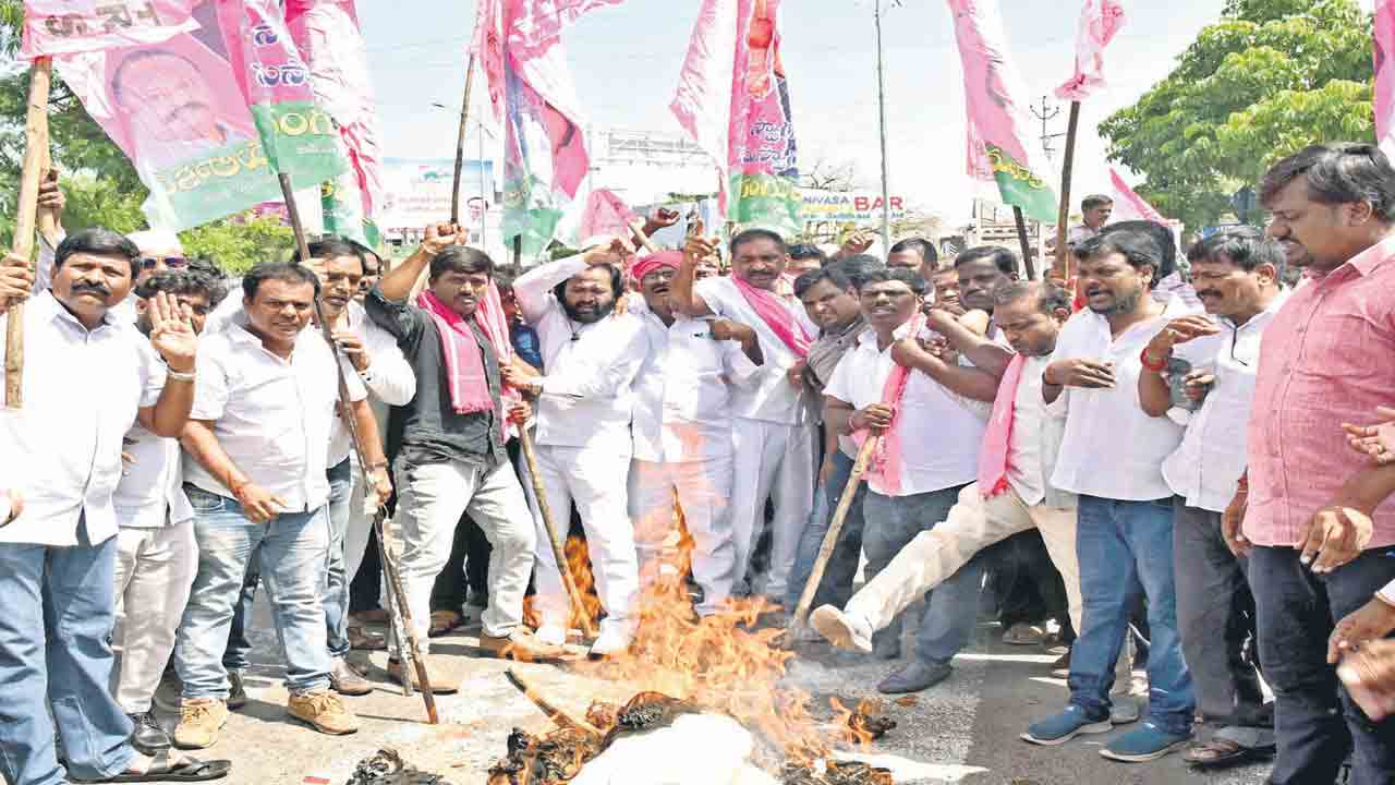 ఖబడ్దార్‌ బీజేపీ