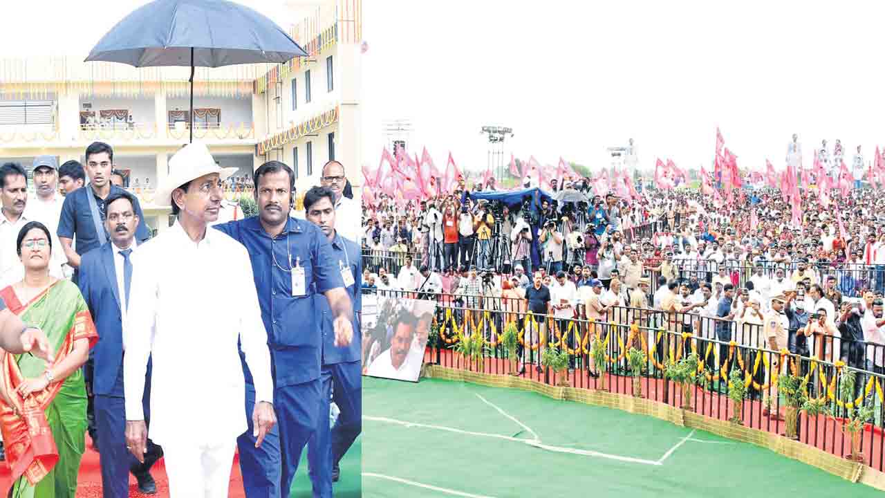 జన ప్రభంజనం.. సీఎం కేసీఆర్‌ సభ సక్సెస్‌