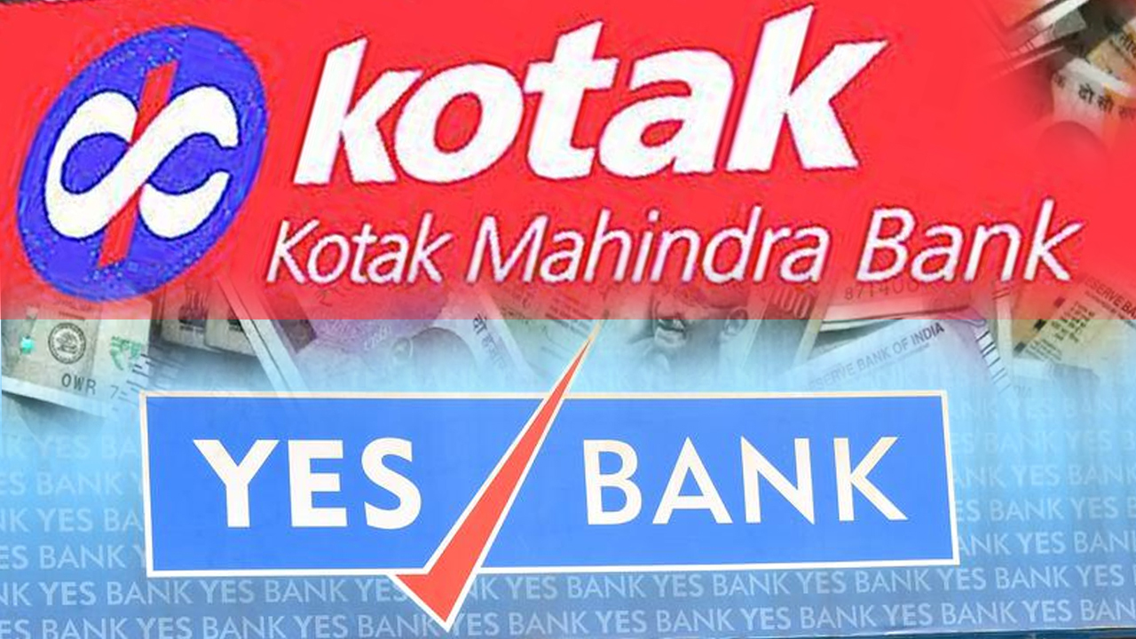 Interest on FDs | ఈ బ్యాంకుల్లో ఎఫ్‌డీల‌పై వ‌డ్డీరేట్లు పెంపు.. ఇవీ డిటైల్స్‌!