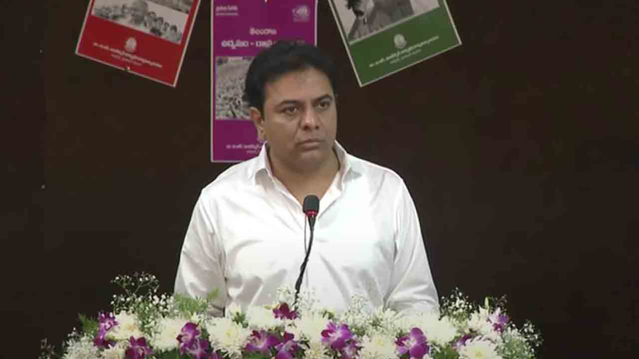 ఐఏఎస్‌లకు కేస్‌స్టడీగా మారిన రాజన్న సిరిసిల్ల: మంత్రి కేటీఆర్‌