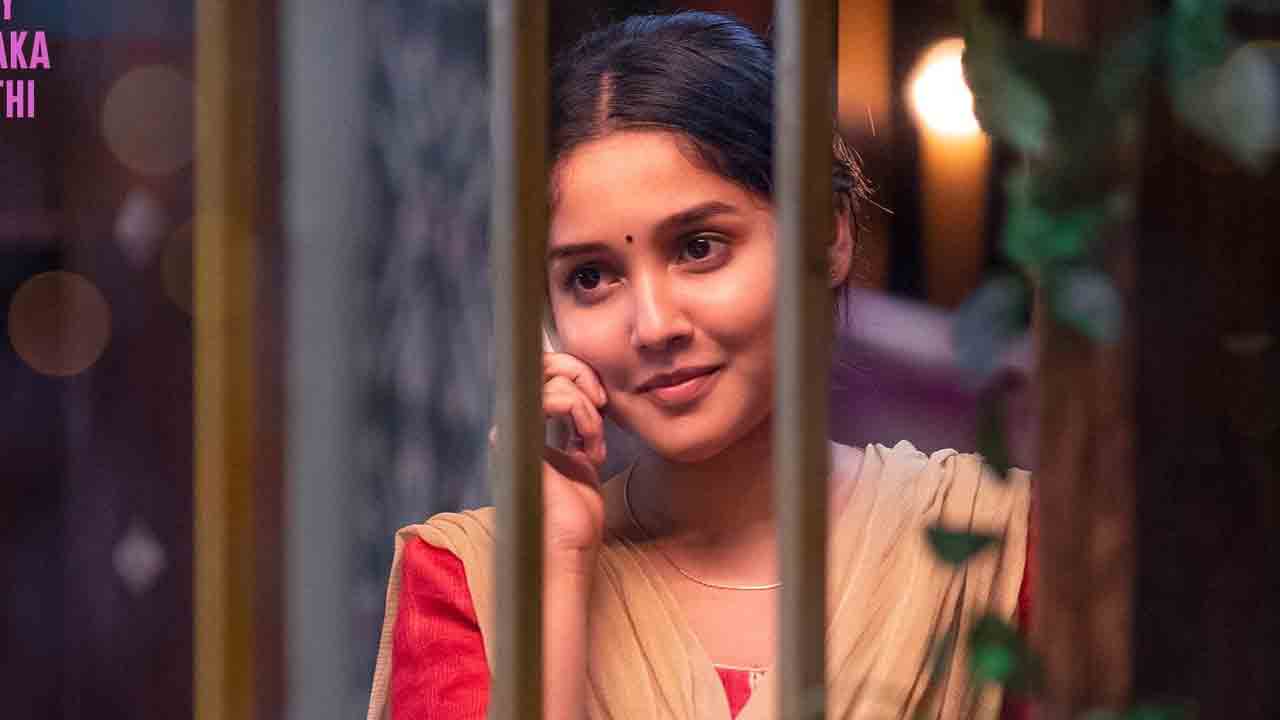 Kappela Remake | మ‌ల‌యాళ హిట్ తెలుగు రీమేక్‌..టైటిల్, ఫ‌స్ట్ లుక్