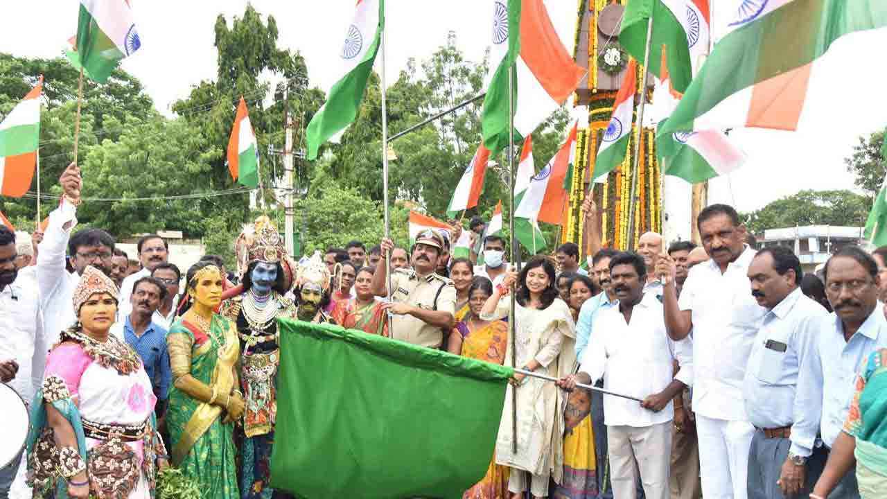 సాంస్కృతిక సంరంభం