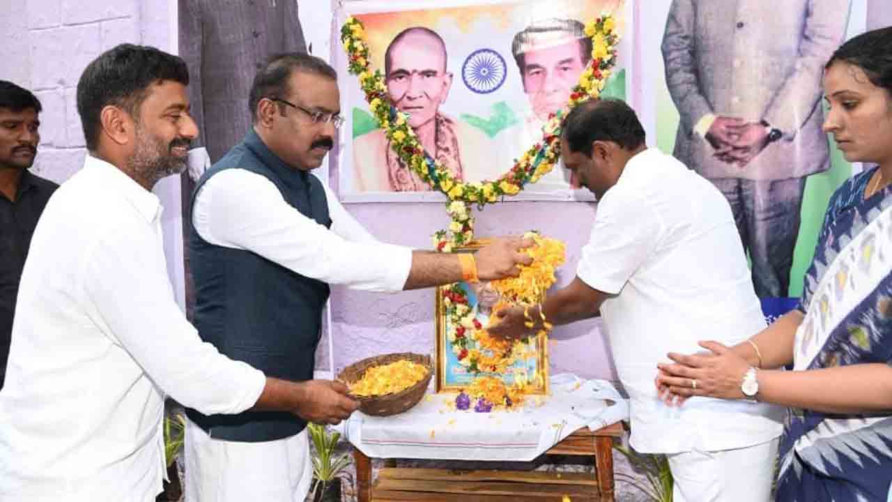 వజ్రోత్సవాలను విజయవంతం చేయాలి