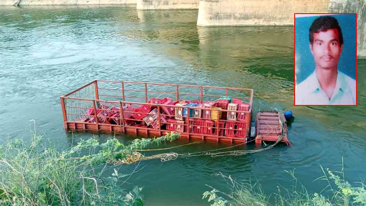 ఎస్సారెస్పీ కాలువలో పడిపోయిన వ్యాన్‌